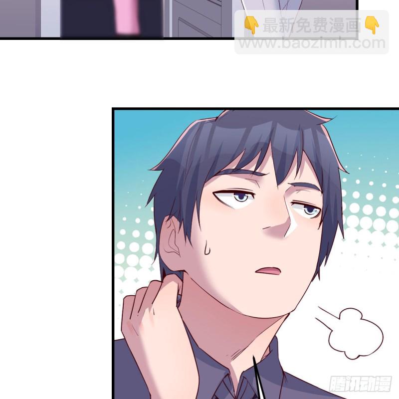 人形恶魔(1/2)-第151话