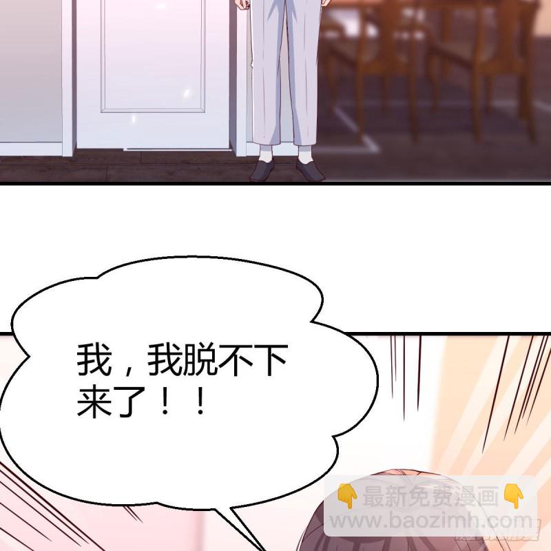 人形恶魔(1/2)-第151话