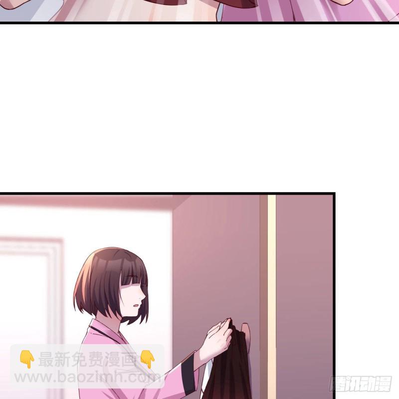 人形恶魔(1/2)-第151话