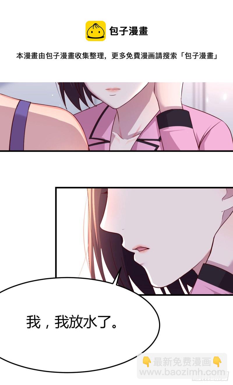 人形恶魔(1/2)-第151话