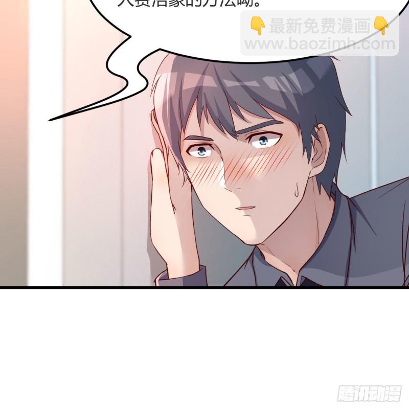 人形恶魔(1/2)-第151话