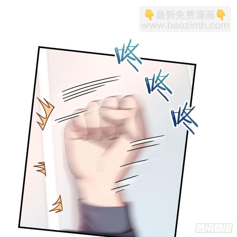 人形恶魔(1/2)-第151话