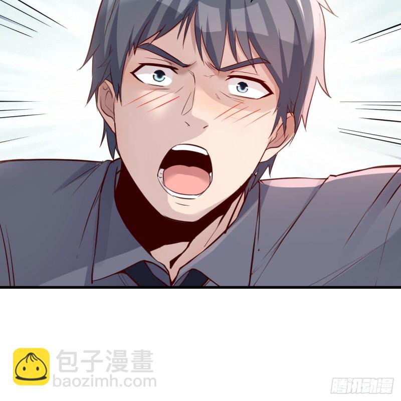 人形恶魔(1/2)-第151话