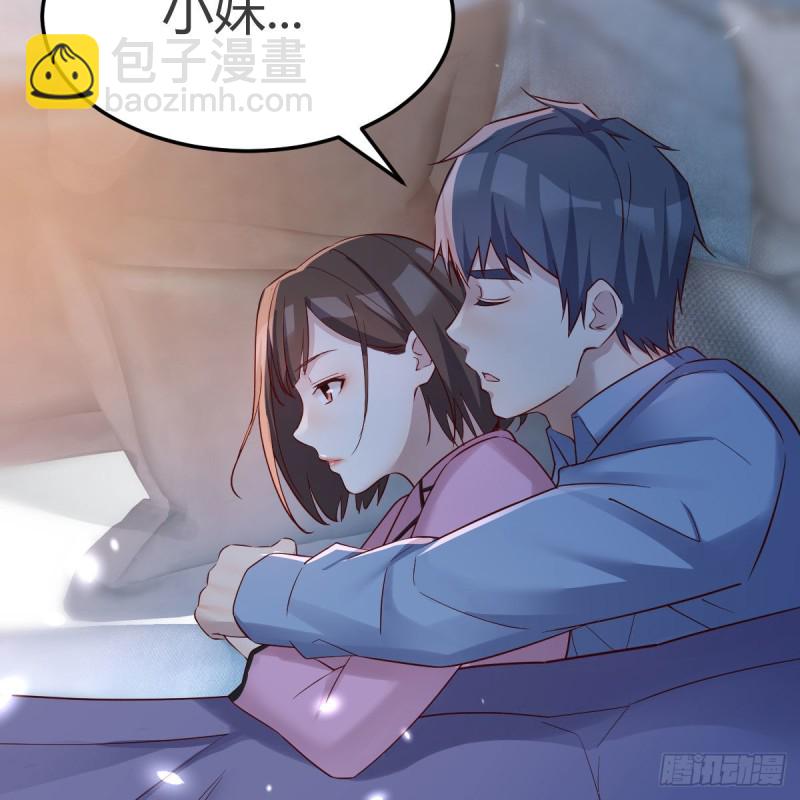 人形恶魔(1/2)-第151话