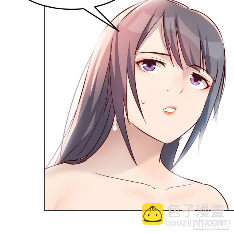 不，不敢说(1/2)-第153话