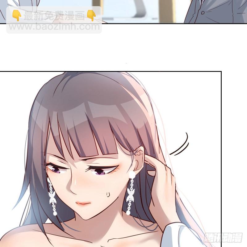 不，不敢说(1/2)-第153话