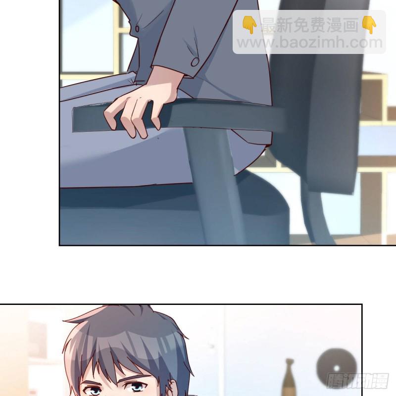 不，不敢说(1/2)-第153话