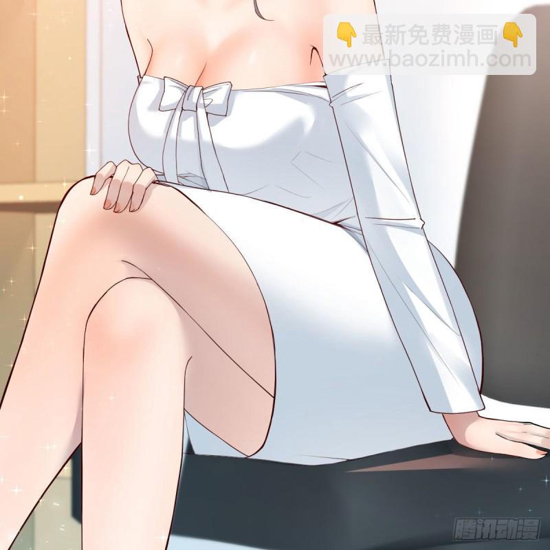 不，不敢说(1/2)-第153话