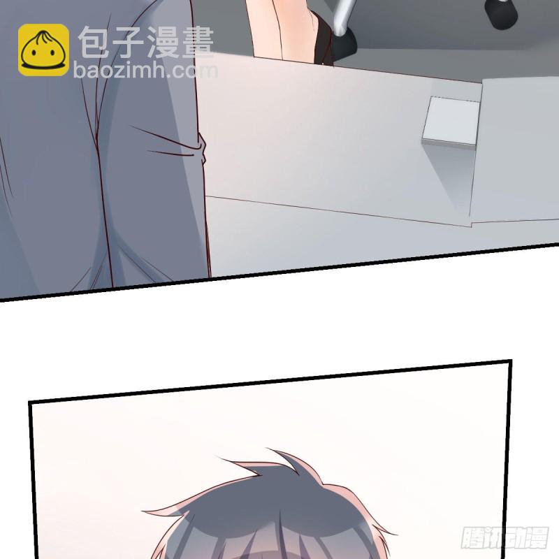 不，不敢说(1/2)-第153话