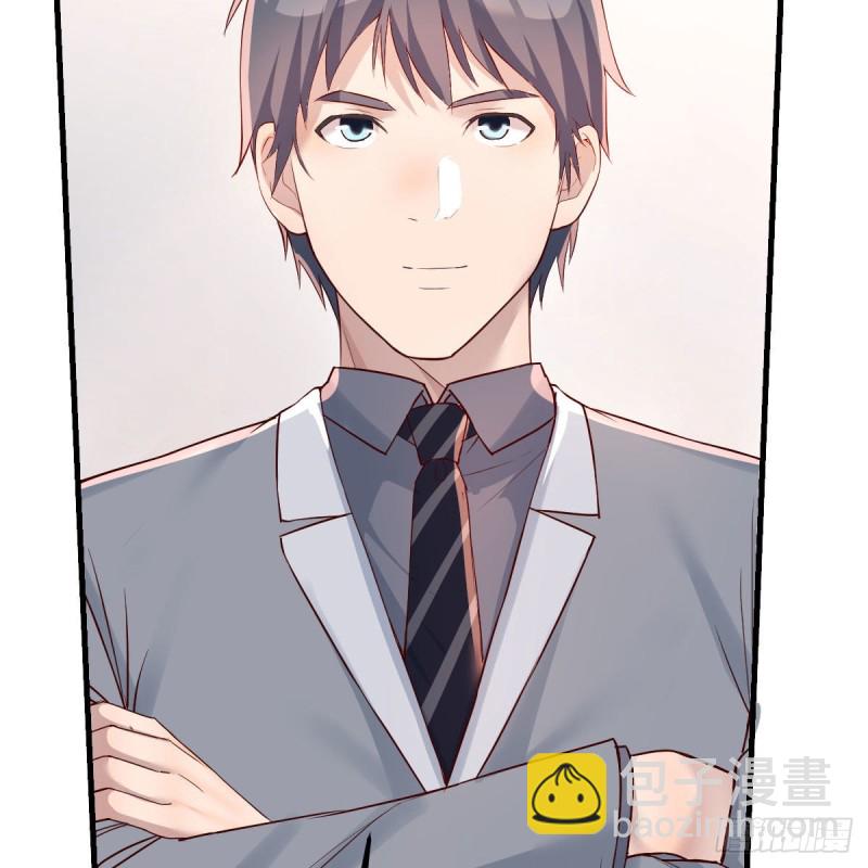 不，不敢说(1/2)-第153话