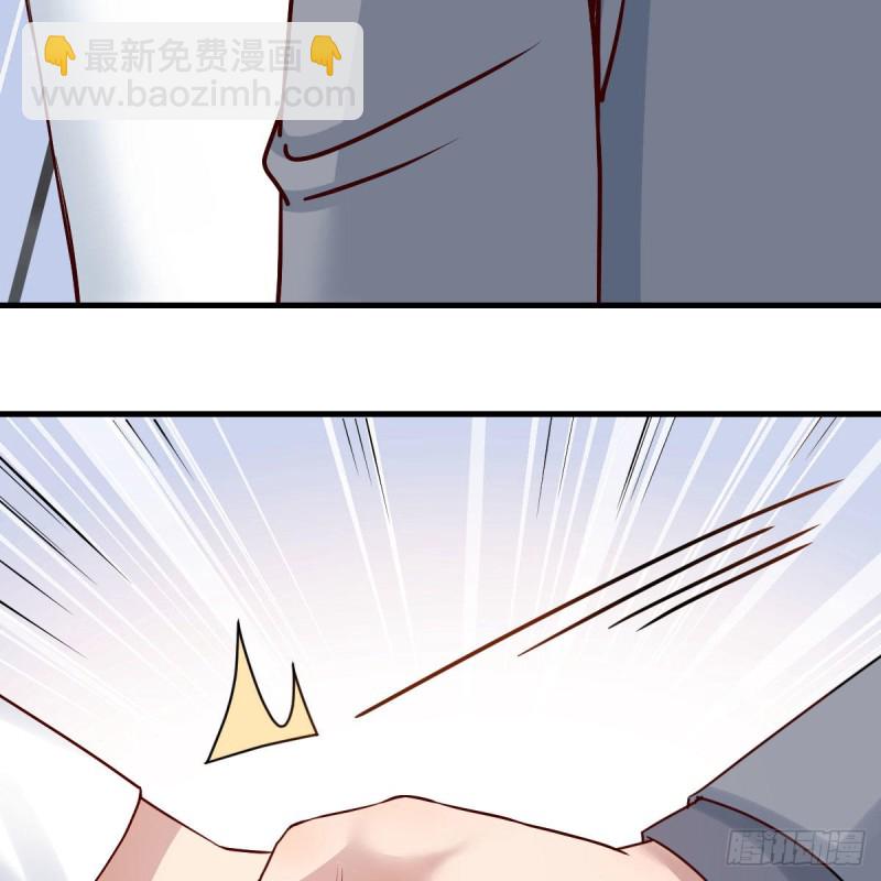 不，不敢说(1/2)-第153话