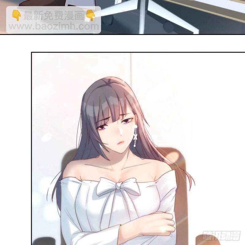 不，不敢说(1/2)-第153话