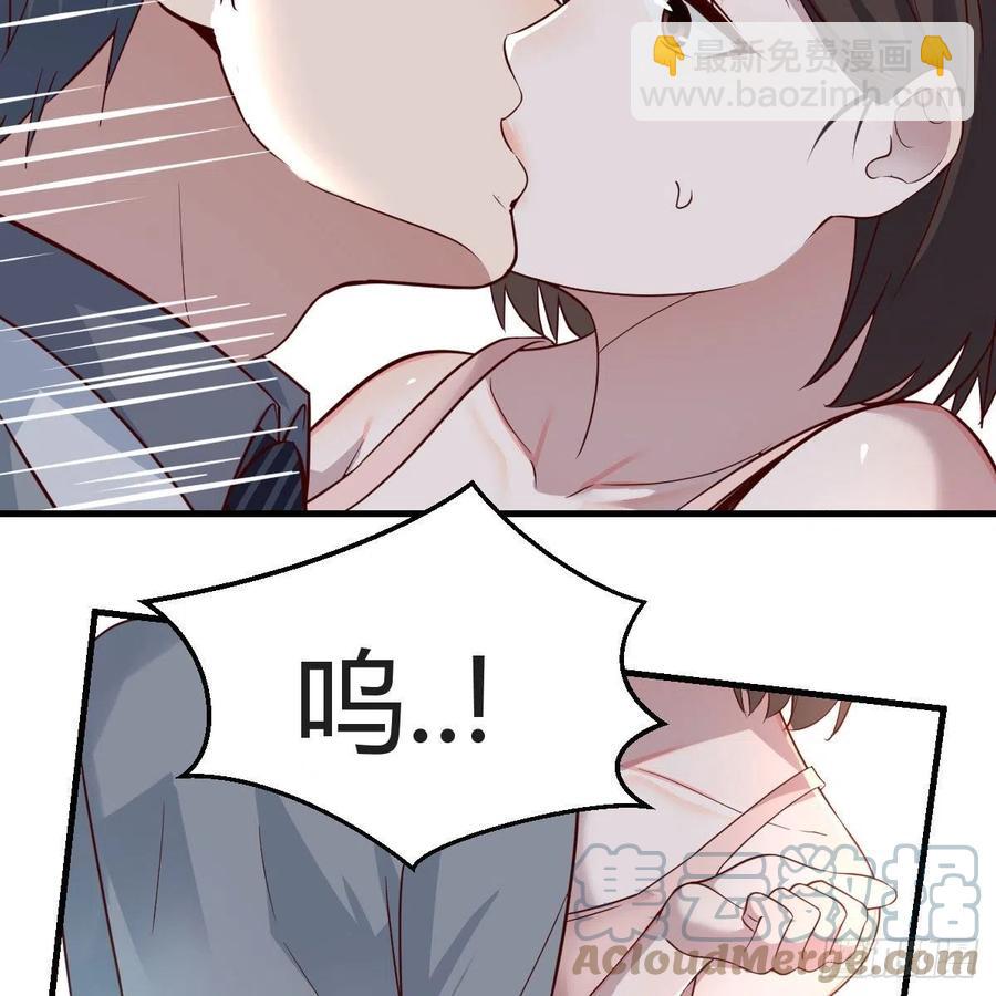 真心话(1/2)-第155话