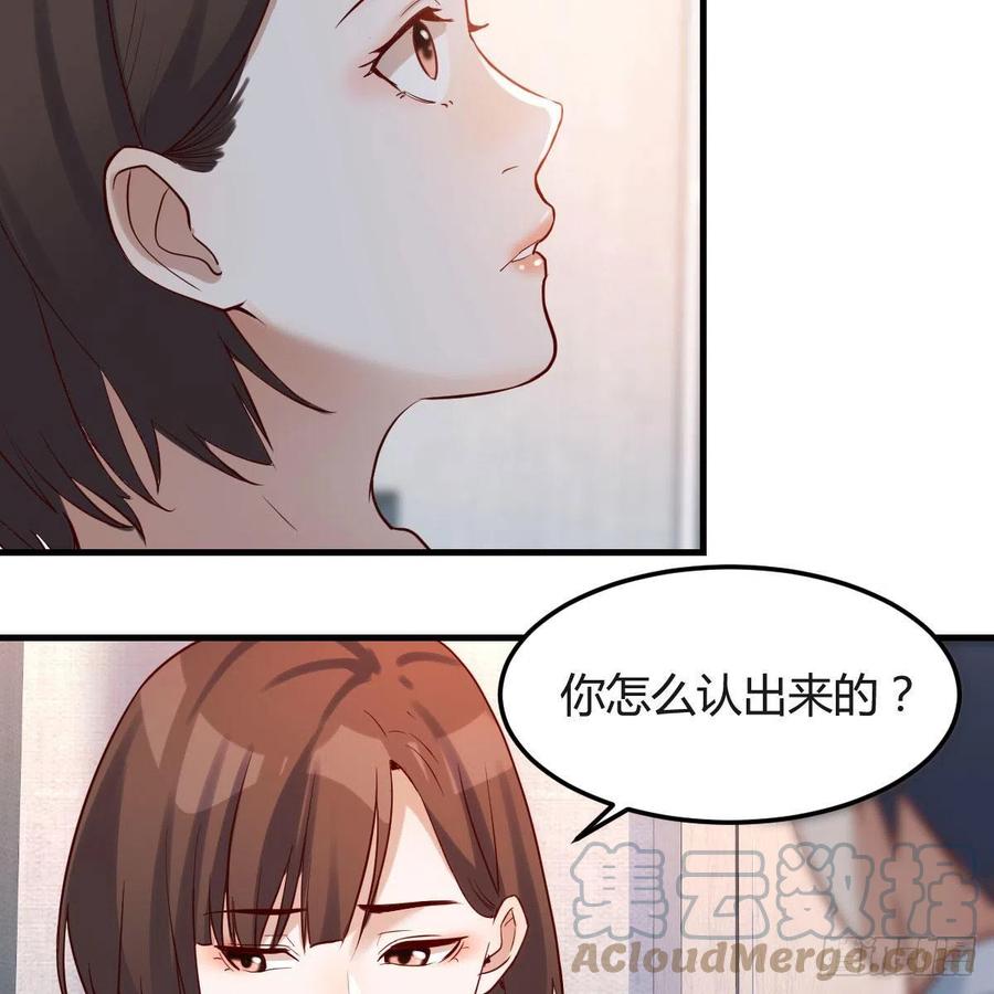 家有双生女友（我家女友是双子） - 真心话(1/2) - 4