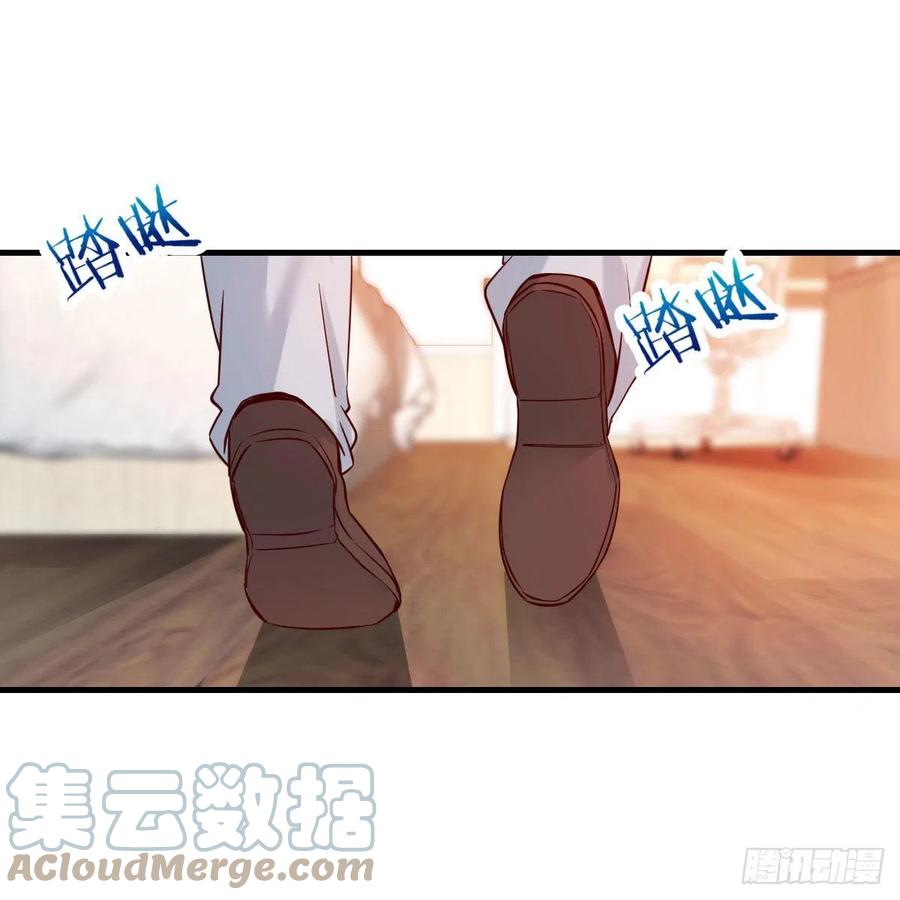 真心话(1/2)-第155话