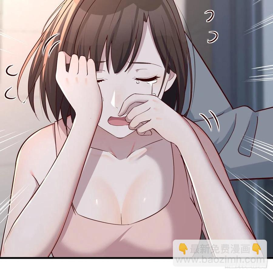 真心话(1/2)-第155话