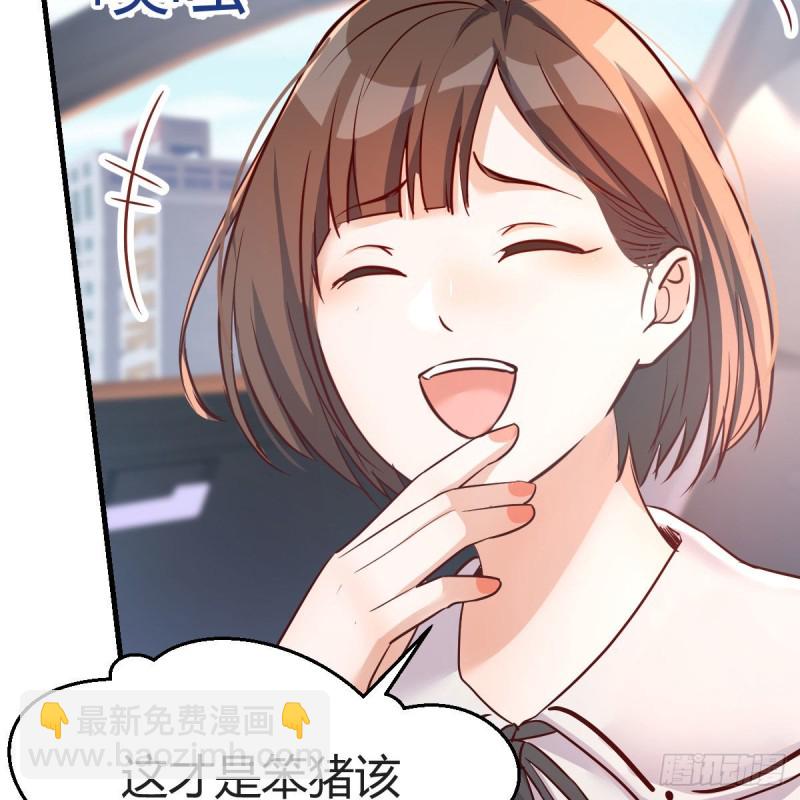 珍藏宝地(1/2)-第157话