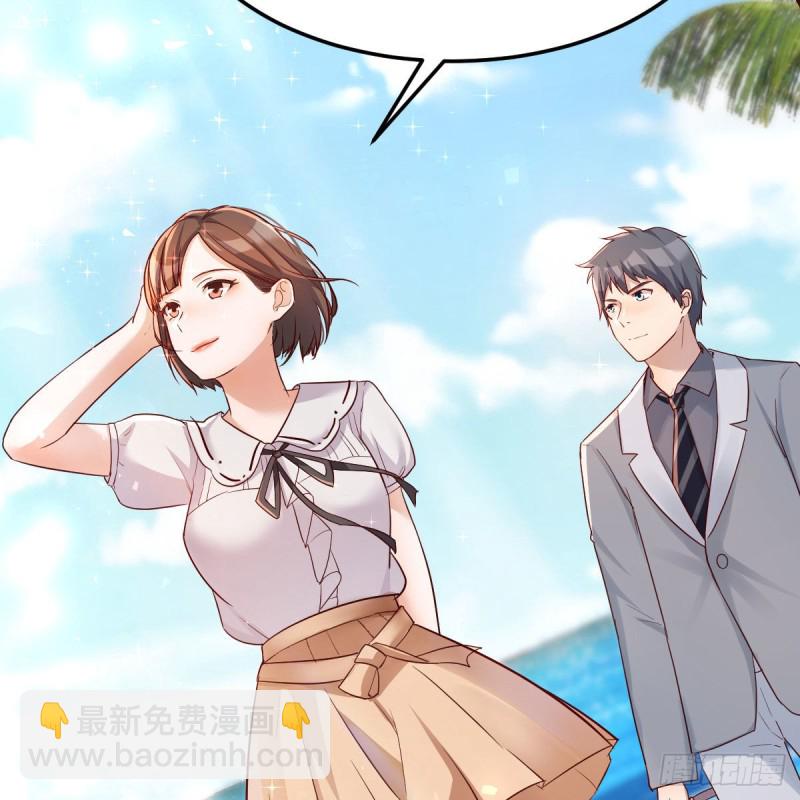 珍藏宝地(1/2)-第157话