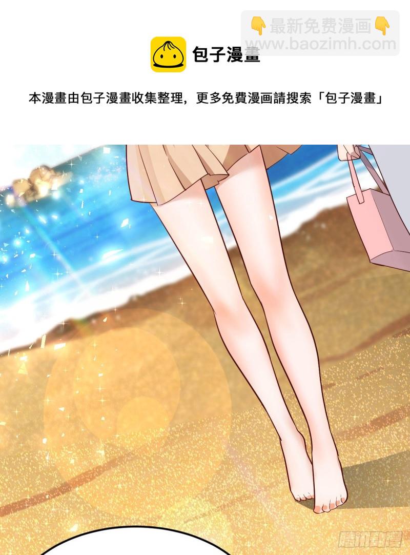 珍藏宝地(1/2)-第157话