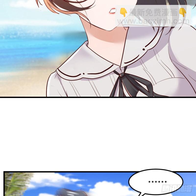 珍藏宝地(1/2)-第157话