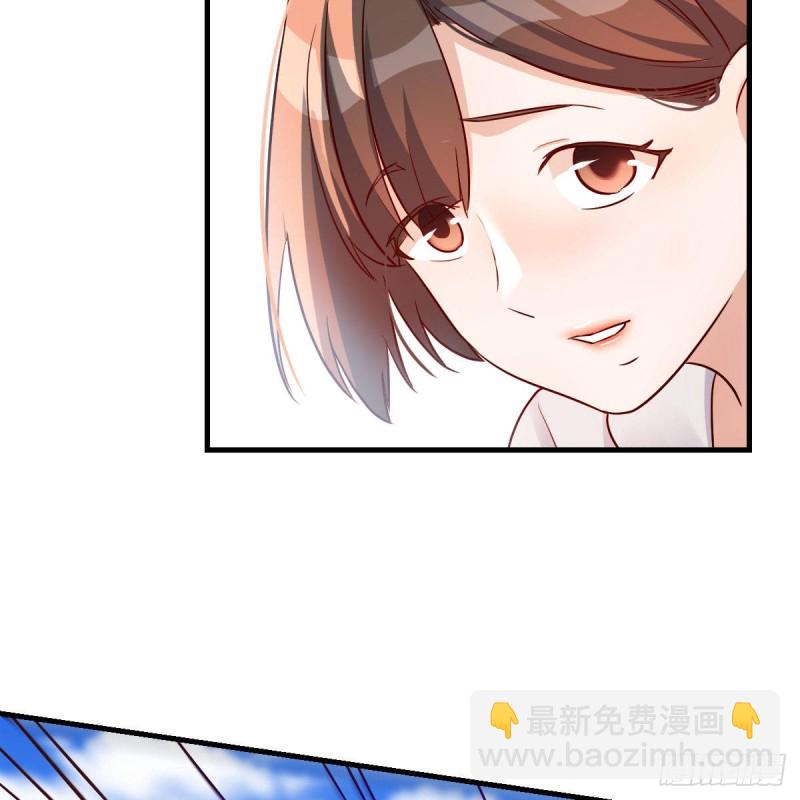 珍藏宝地(1/2)-第157话