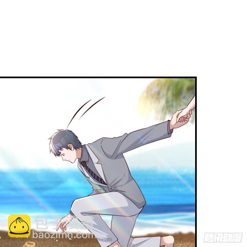 珍藏宝地(1/2)-第157话