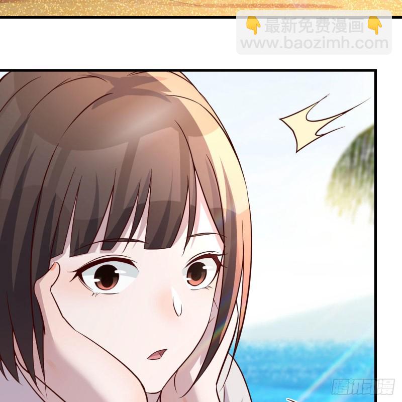 珍藏宝地(1/2)-第157话