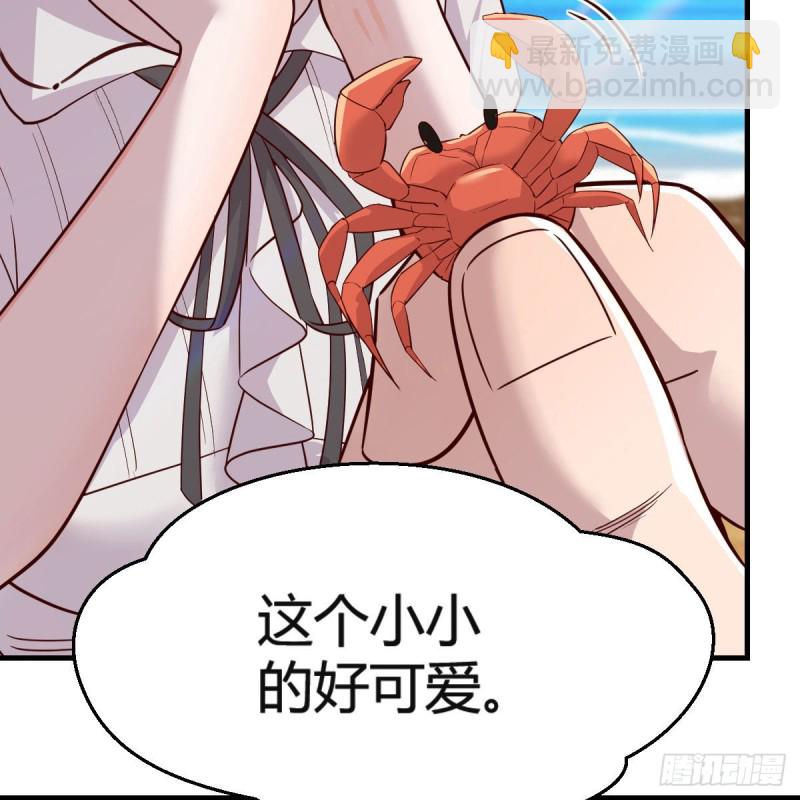 珍藏宝地(1/2)-第157话