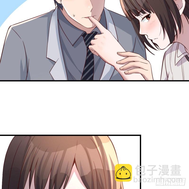 珍藏宝地(1/2)-第157话