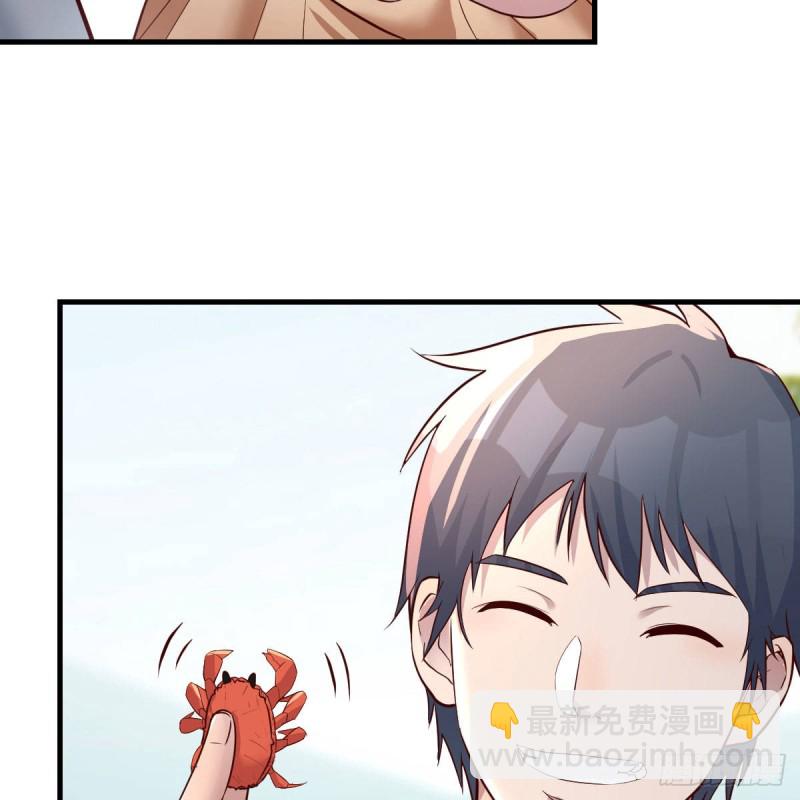 珍藏宝地(1/2)-第157话