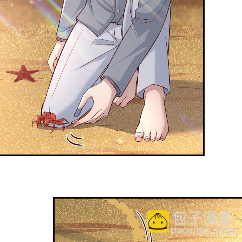 珍藏宝地(1/2)-第157话