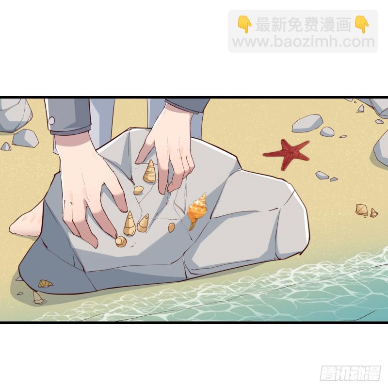 珍藏宝地(1/2)-第157话