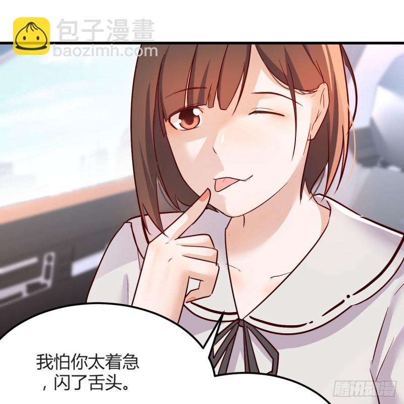 珍藏宝地(1/2)-第157话