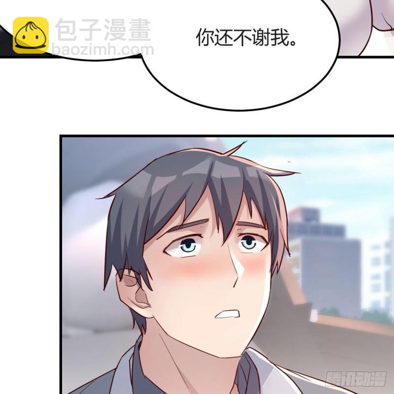 珍藏宝地(1/2)-第157话