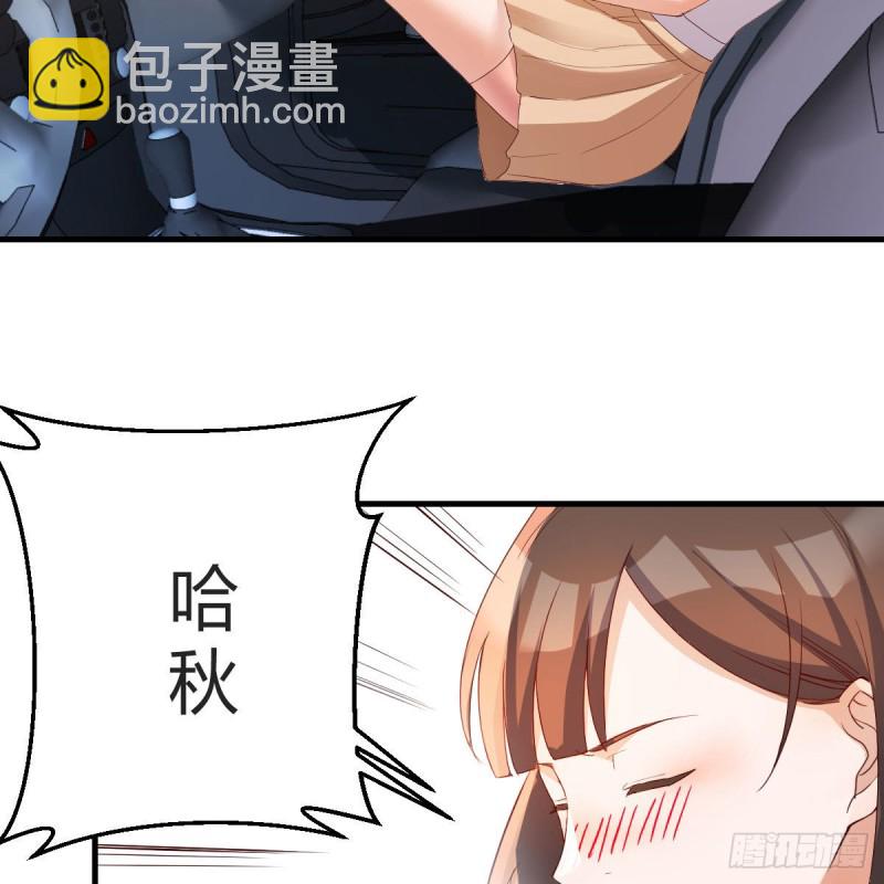 对不起(1/2)-第159话