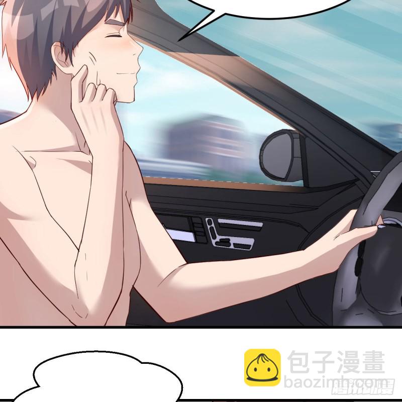 对不起(1/2)-第159话