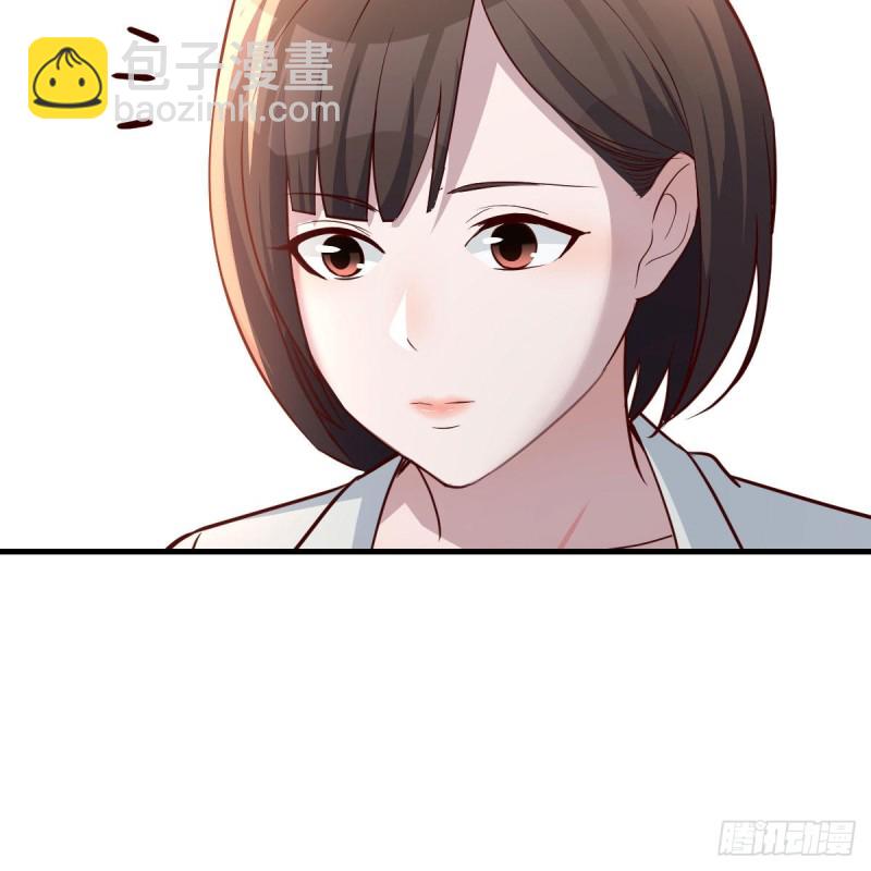 对不起(1/2)-第159话