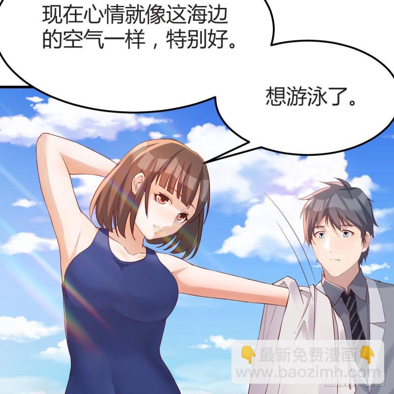 对不起(1/2)-第159话