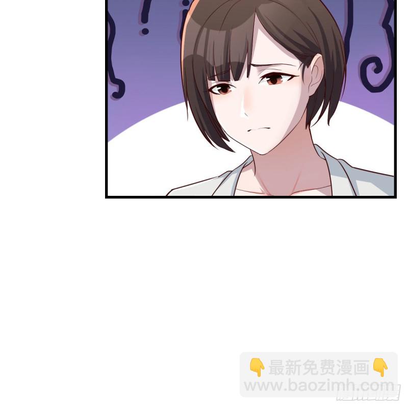 对不起(1/2)-第159话