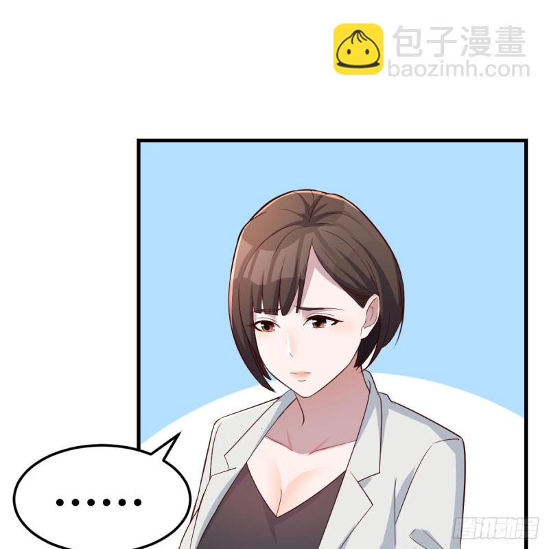 对不起(1/2)-第159话