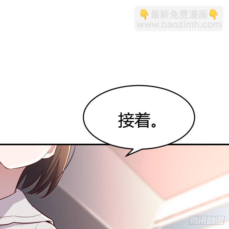 对不起(1/2)-第159话