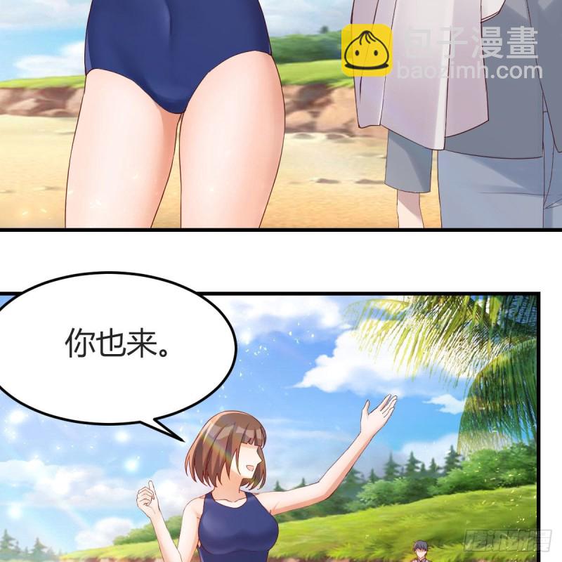 对不起(1/2)-第159话