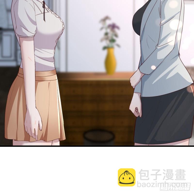 对不起(1/2)-第159话