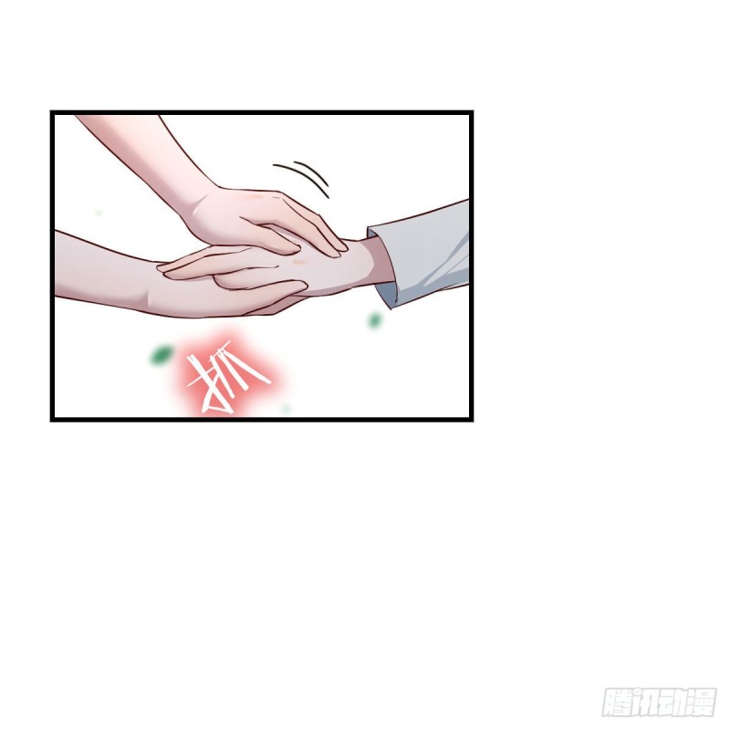 对不起(1/2)-第159话