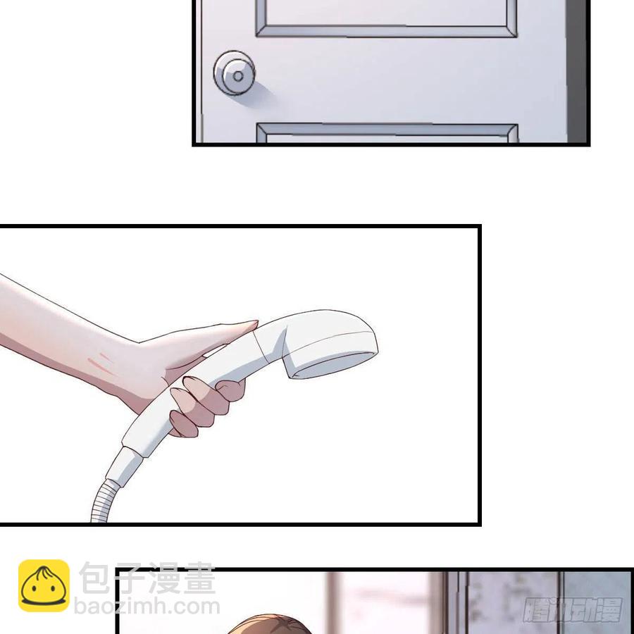 臭不要脸(1/2)-第161话