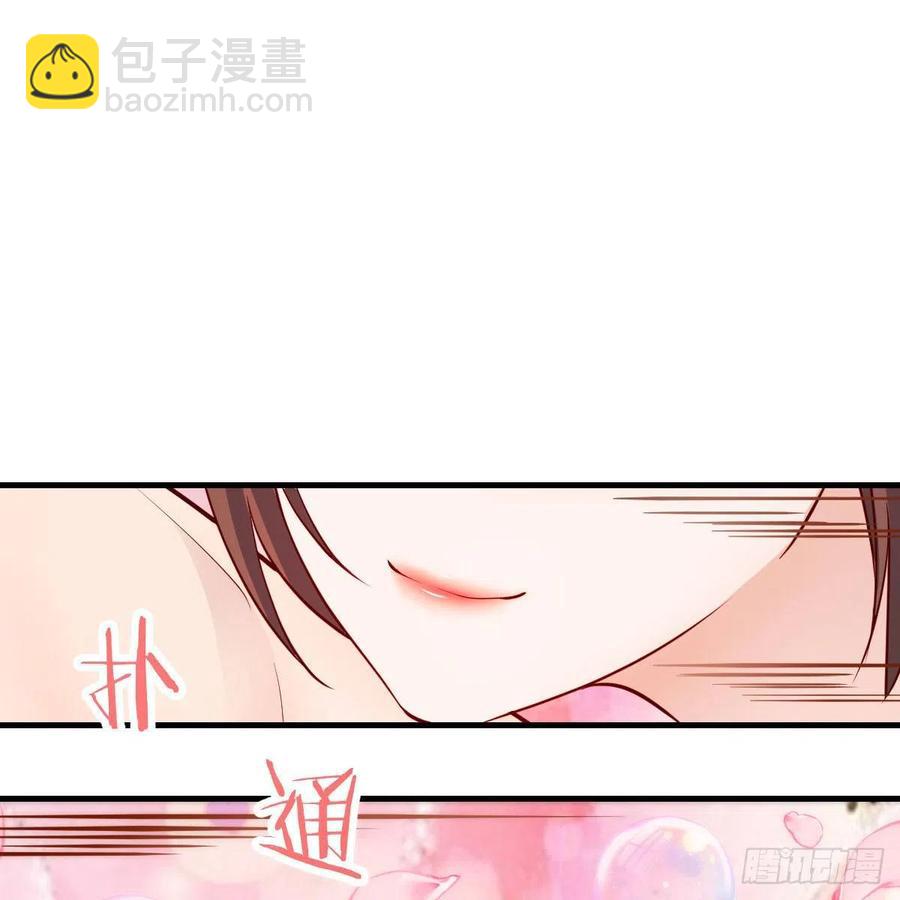 臭不要脸(1/2)-第161话