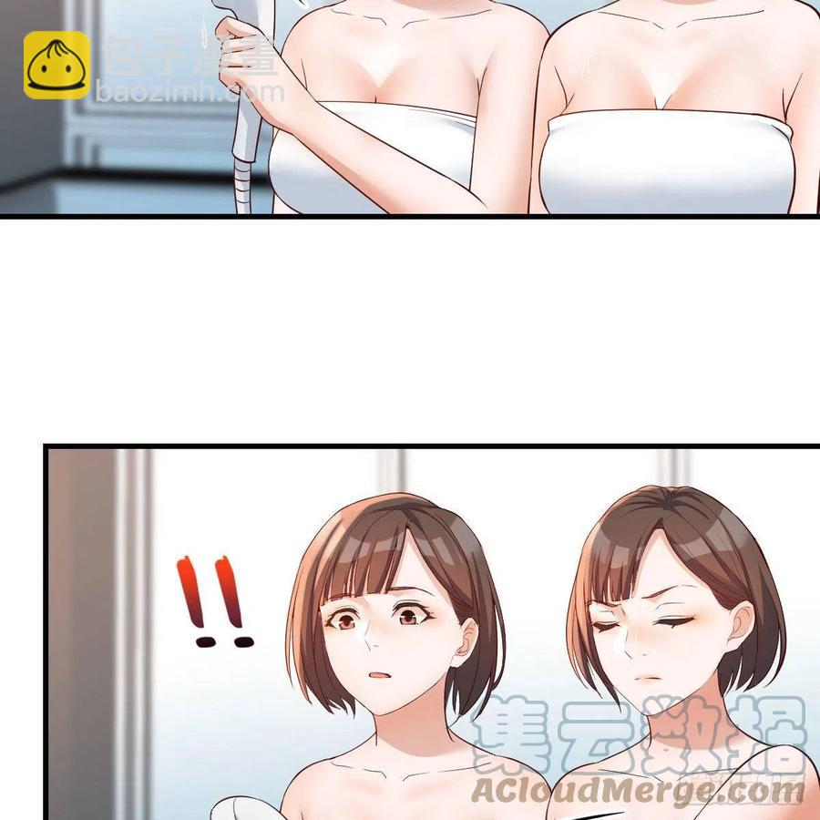 坦诚相对(1/2)-第163话