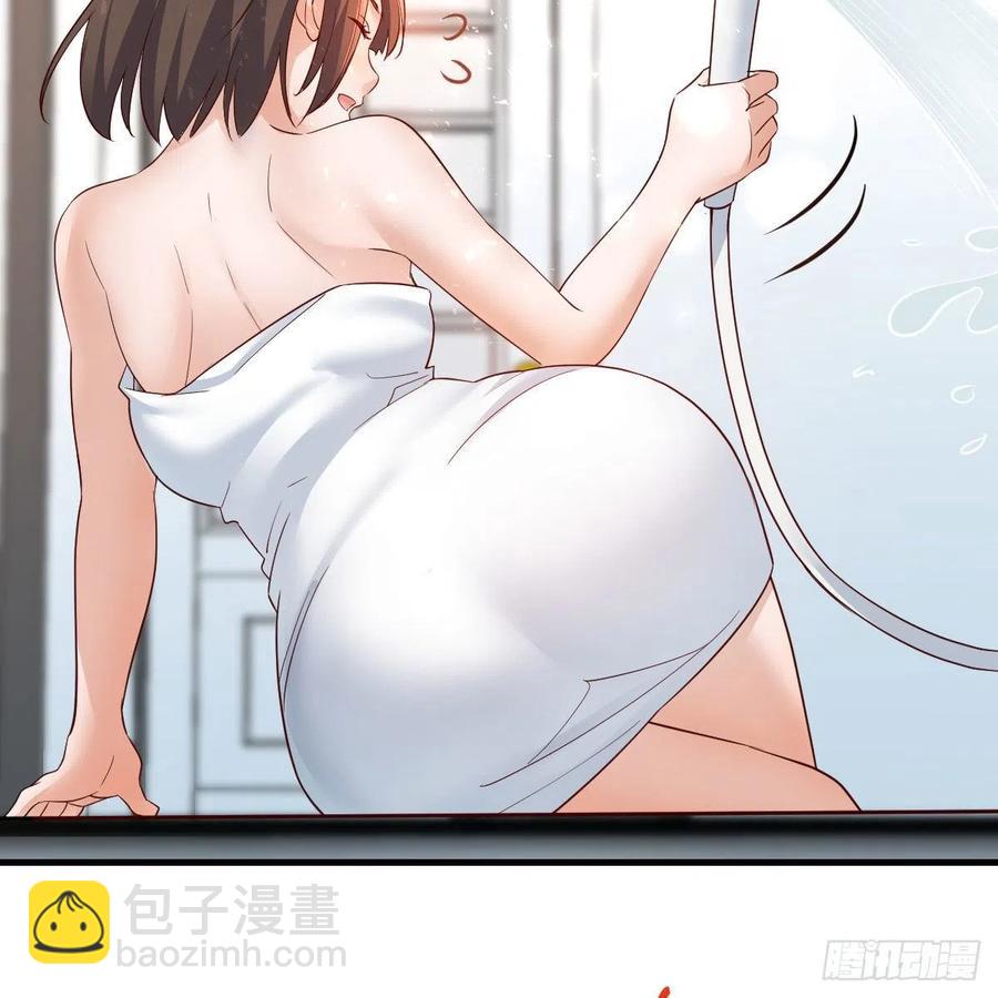 坦诚相对(1/2)-第163话