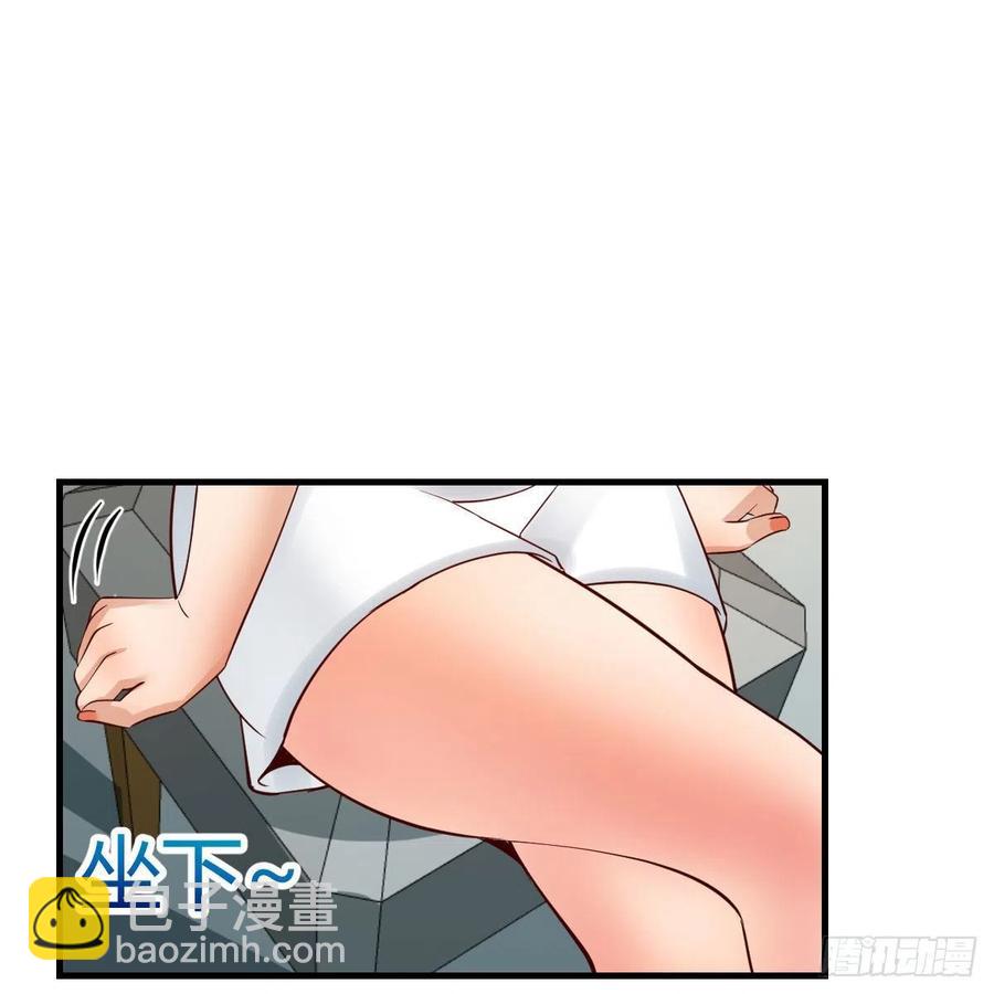 坦诚相对(1/2)-第163话