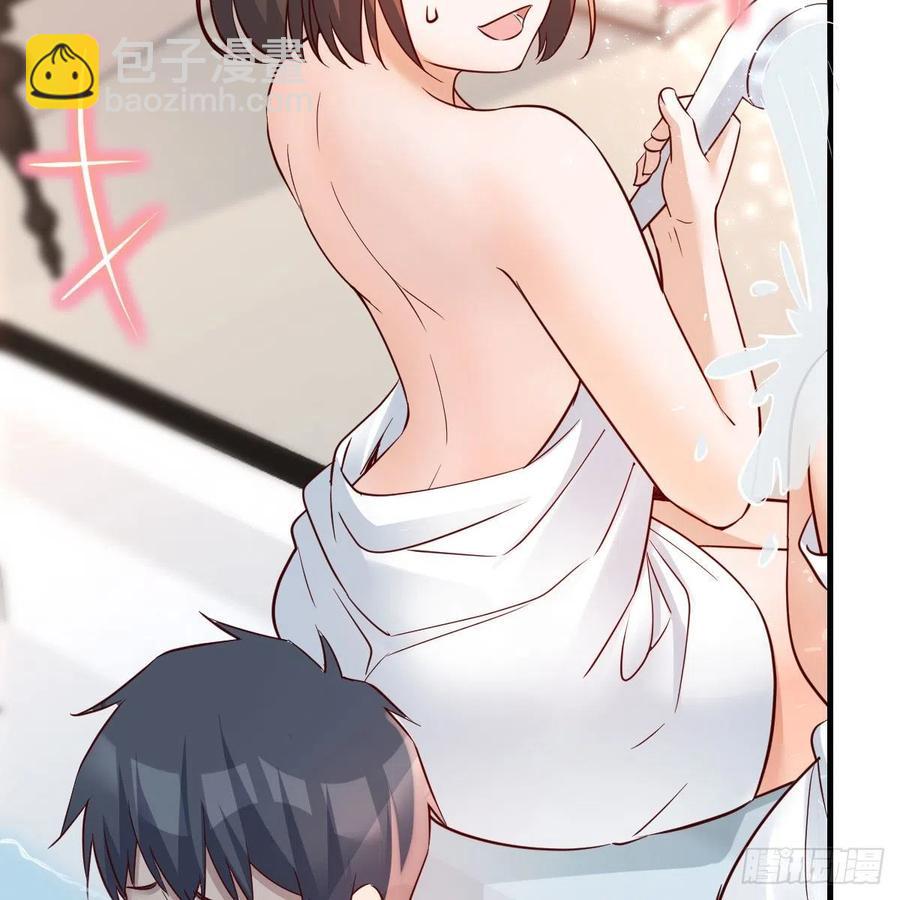 坦诚相对(1/2)-第163话